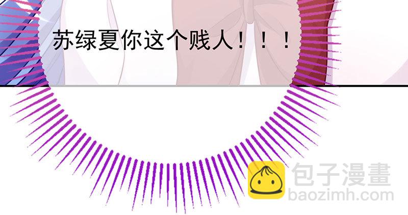 支票你随便填80