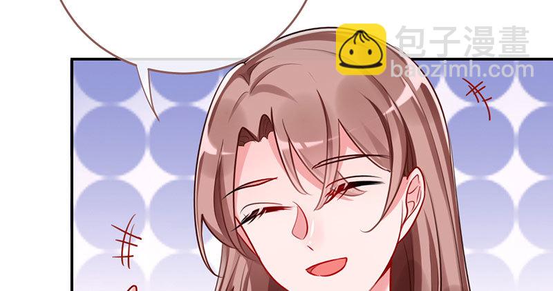 支票你随便填91