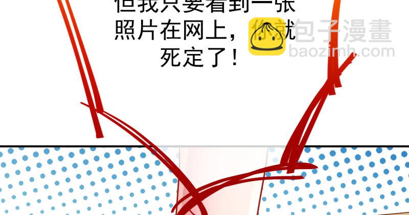 支票你随便填97