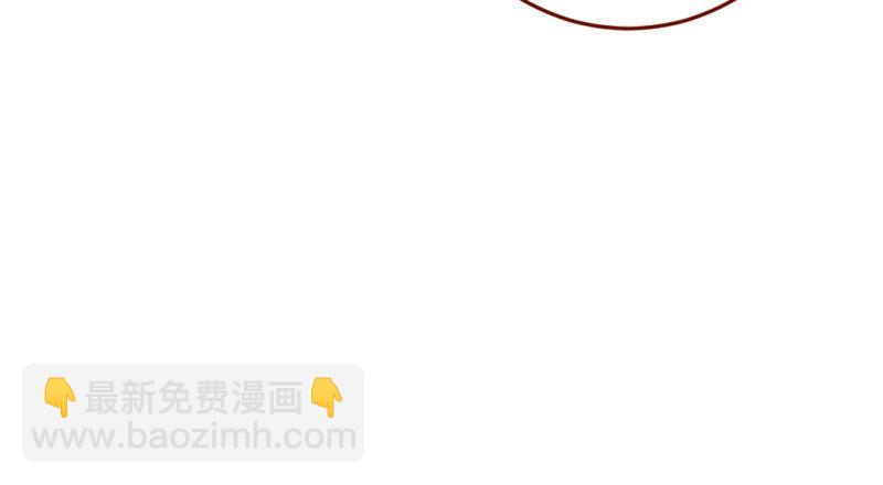 意外的转班生122