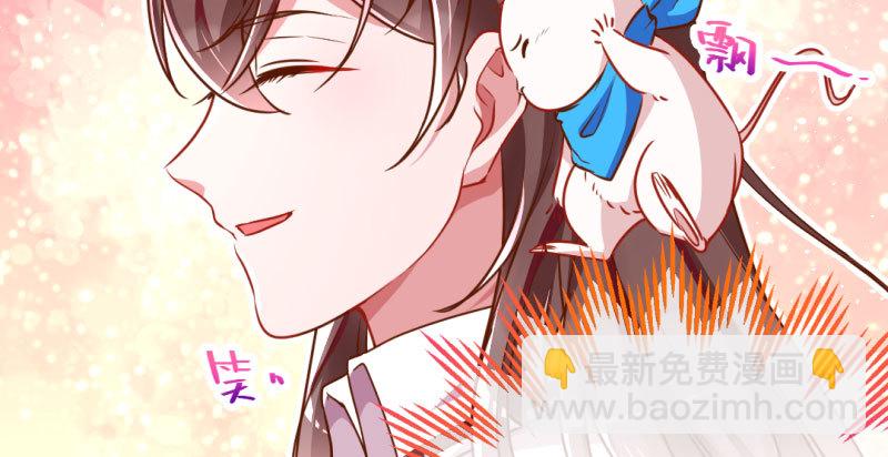 意外的转班生125