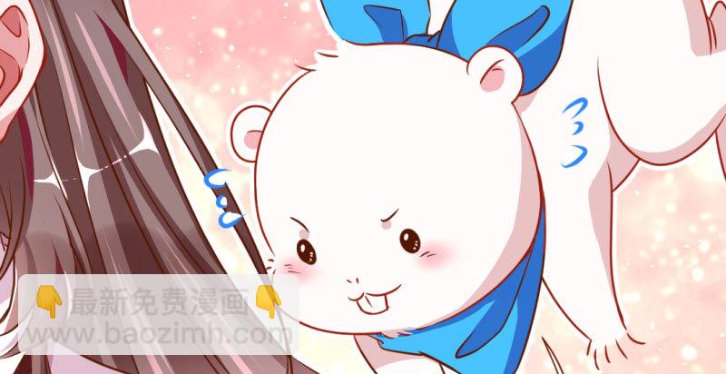 意外的转班生135