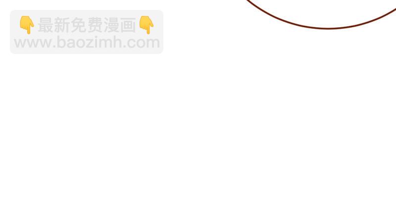 意外的转班生137