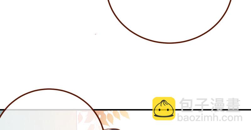 意外的转班生141