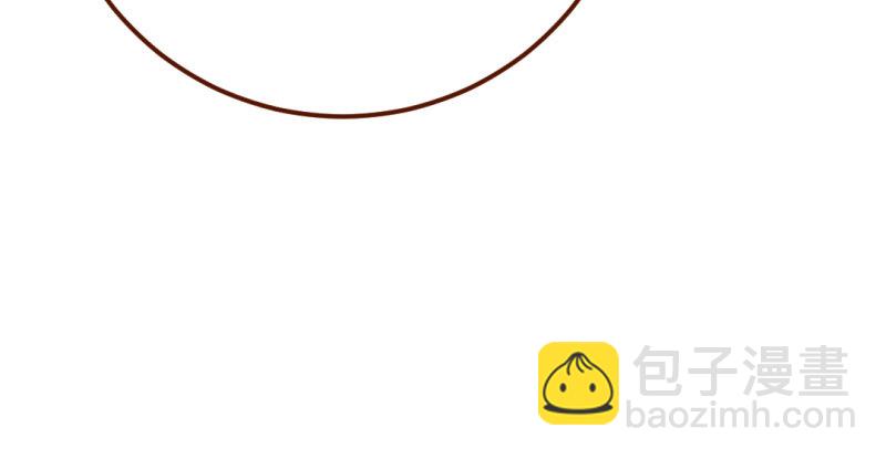 意外的转班生151