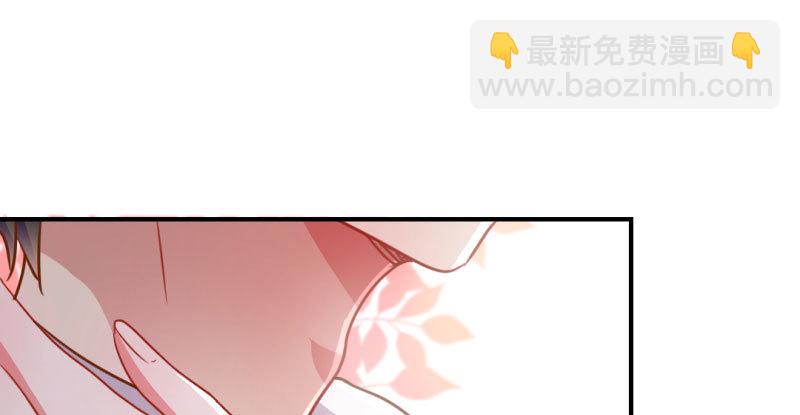 意外的转班生152
