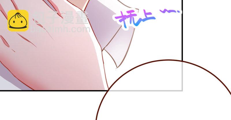 意外的转班生153
