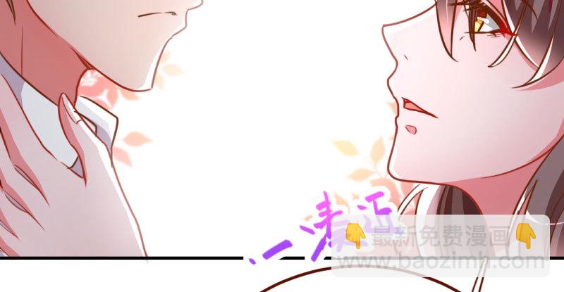 意外的转班生162