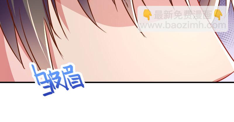 意外的转班生173