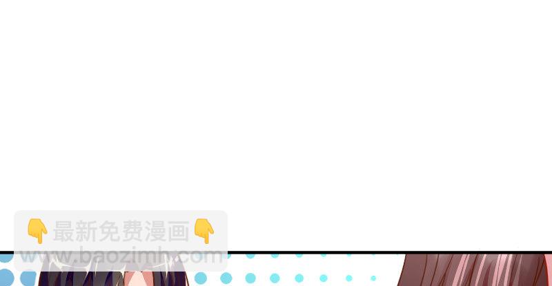 意外的转班生174