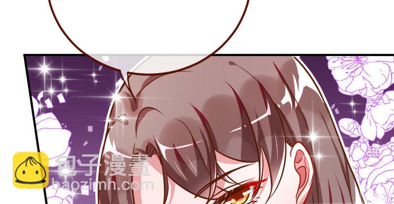 意外的转班生177