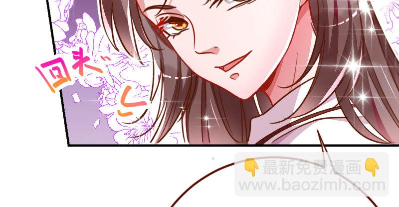 意外的转班生178