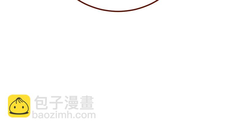 意外的转班生183