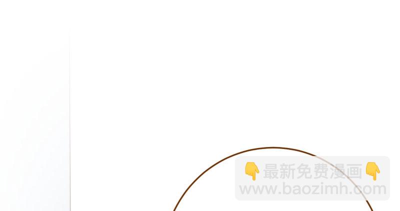 意外的转班生2