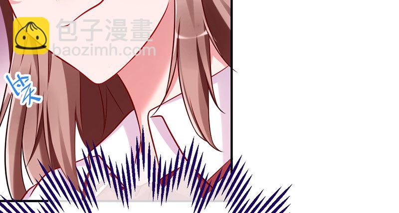 意外的转班生48