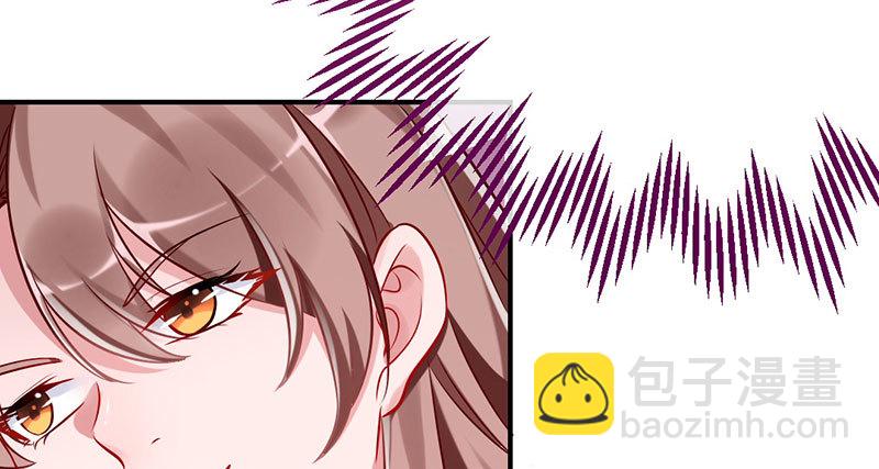 意外的转班生51