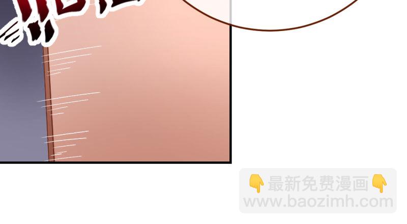 意外的转班生60