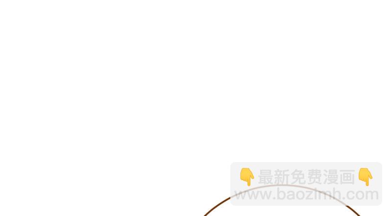 意外的转班生71