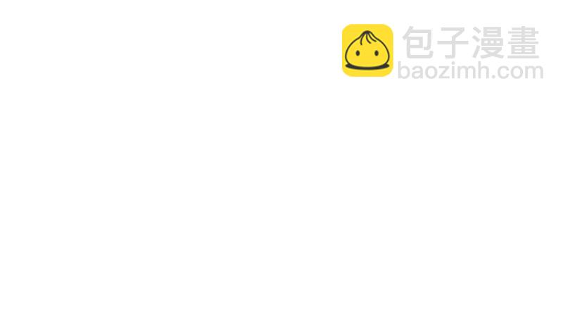 意外的转班生86