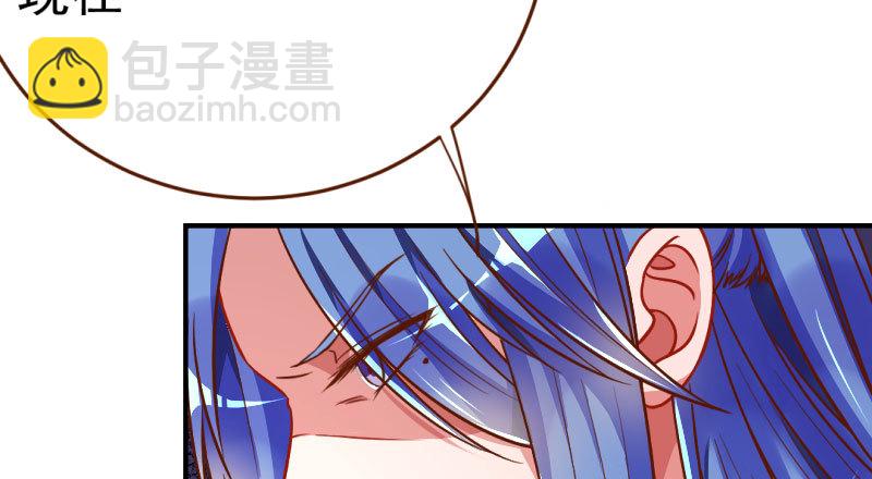 意外的转班生88