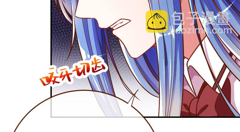 意外的转班生89