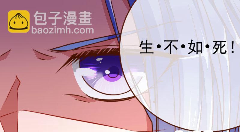 意外的转班生91