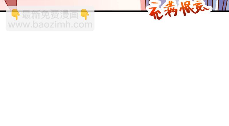 意外的转班生92