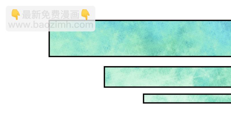 意外的转班生93