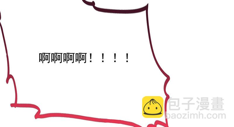 美人救美人103
