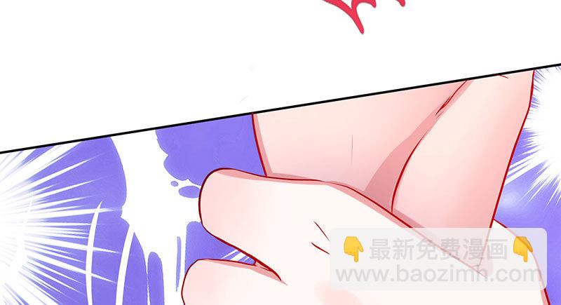美人救美人108