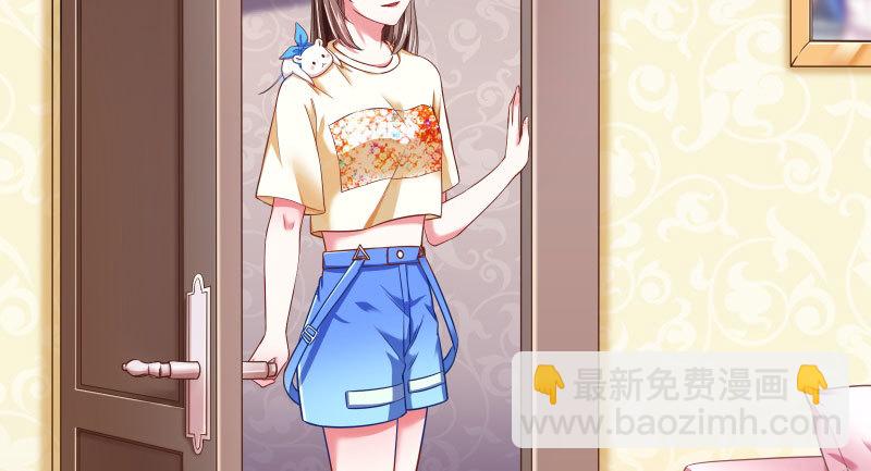 美人救美人11