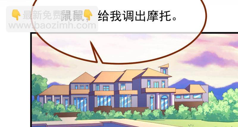 美人救美人126