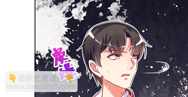 美人救美人142