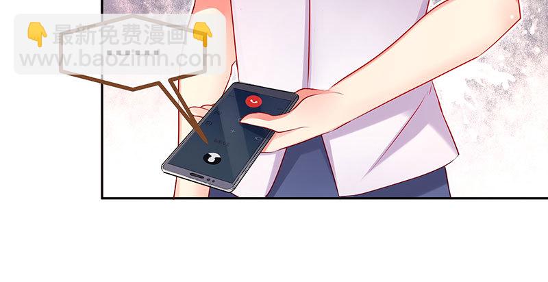 美人救美人144