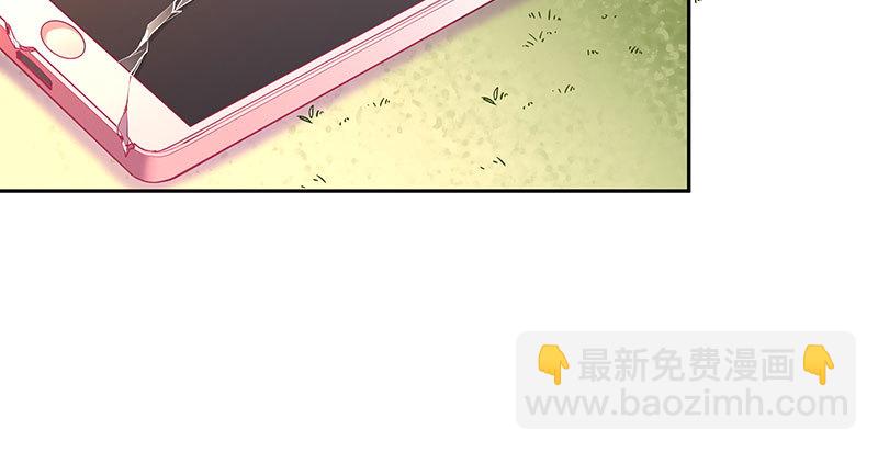 美人救美人148