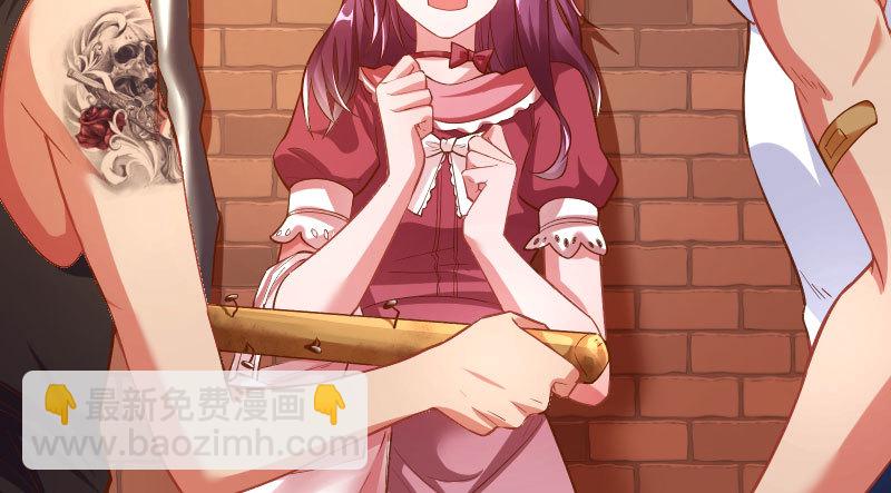 美人救美人150