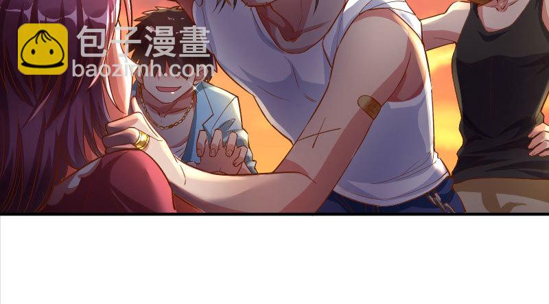 美人救美人152