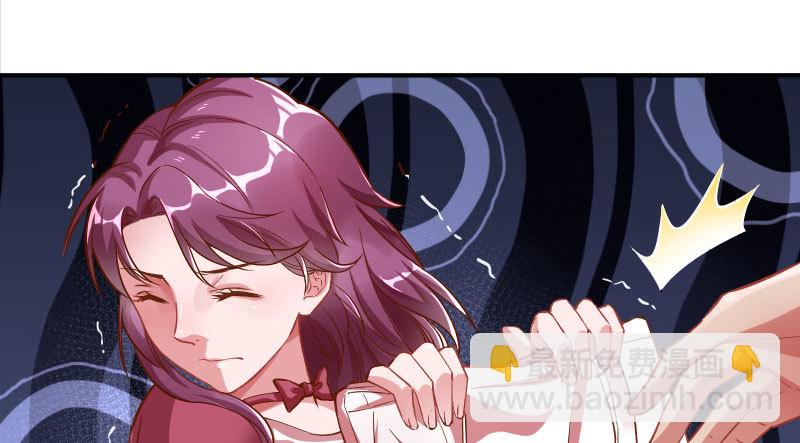 美人救美人153