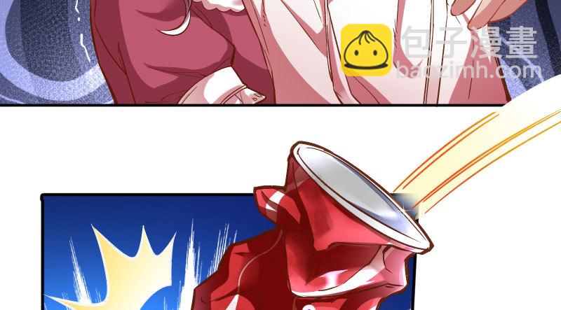 美人救美人158