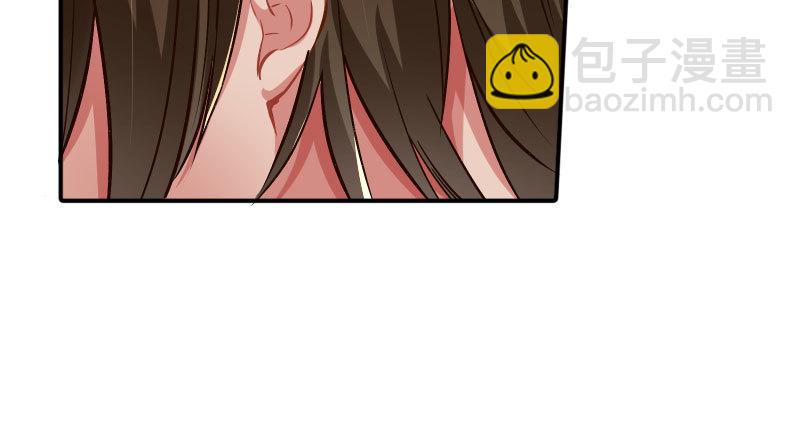 美人救美人160