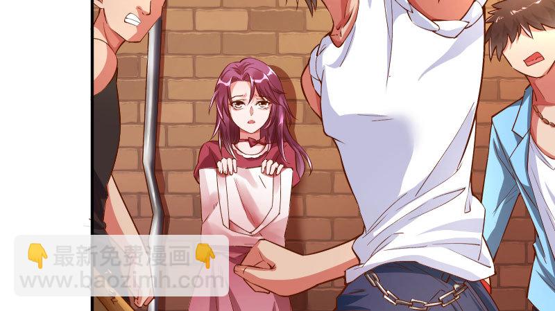 美人救美人162