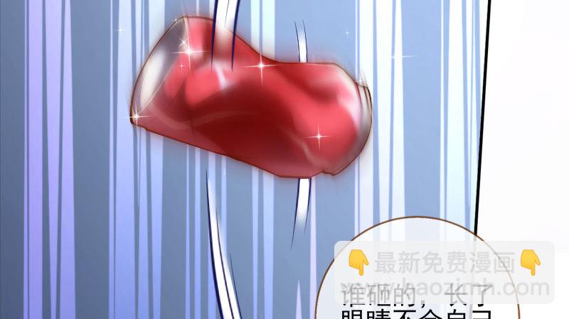 美人救美人164