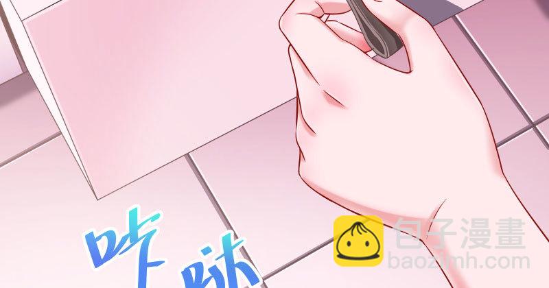 美人救美人22
