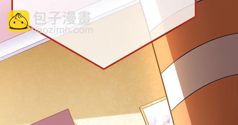 美人救美人25