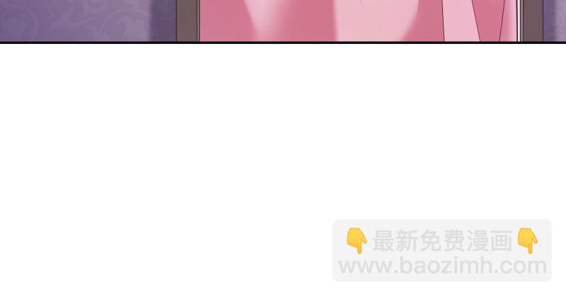 美人救美人31