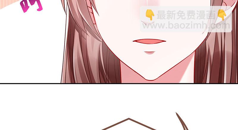 美人救美人33