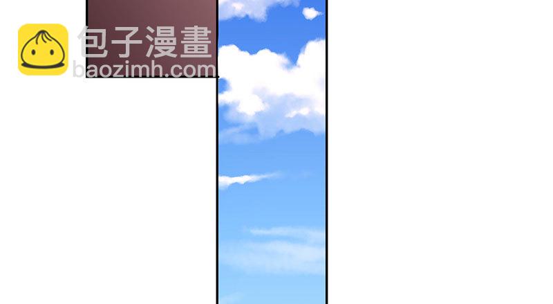 美人救美人38