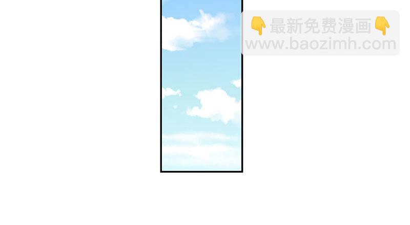 美人救美人39
