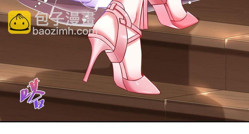 美人救美人4