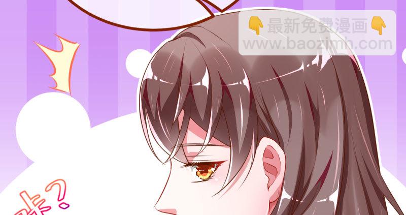 美人救美人52